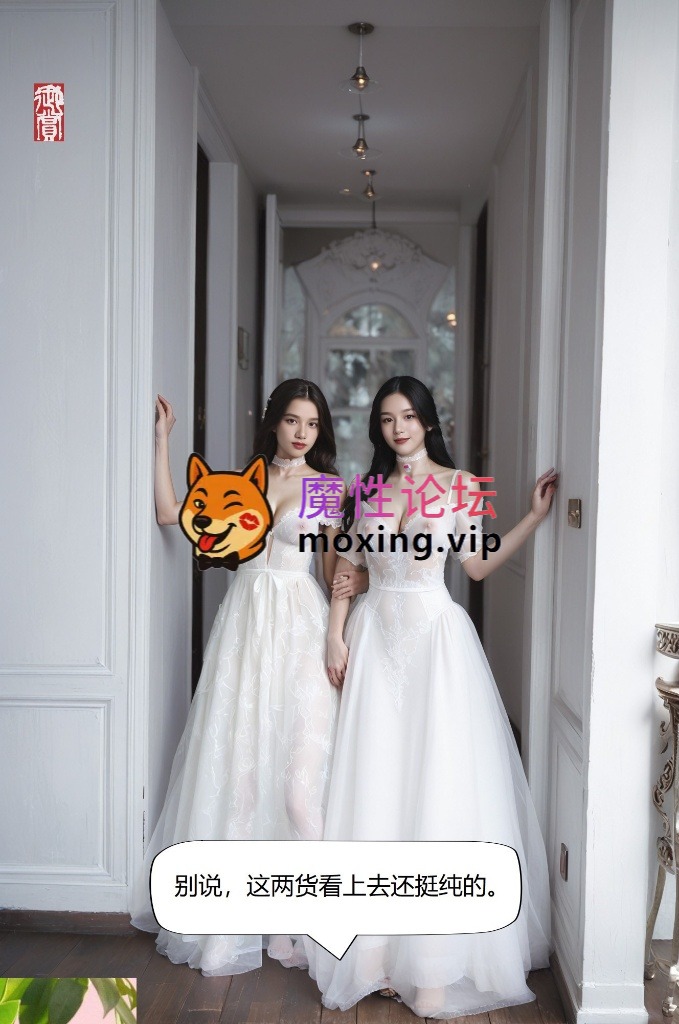 [度盘]周也 张婧仪《纳妾记剧情写真》张含韵景甜陈都灵等明星