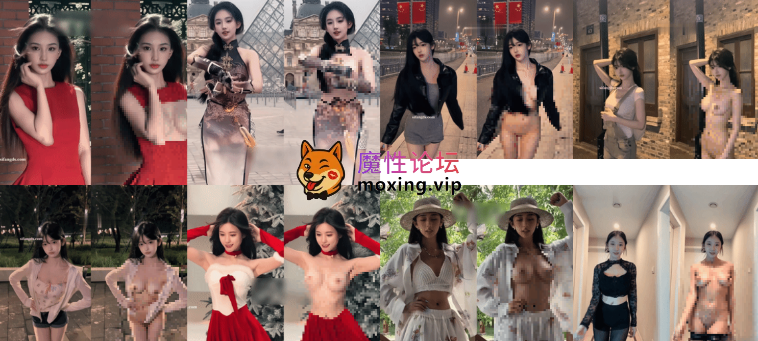 AI《AI超重磅》张含韵演唱会 热巴三生三世 黄玉瑶绿小林子7位《7V+10.4G-百度》