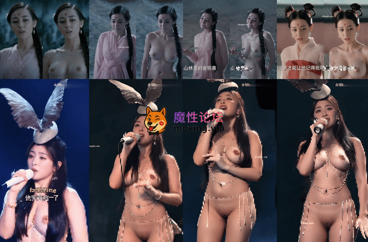 AI《AI超重磅》张含韵演唱会 热巴三生三世 黄玉瑶绿小林子7位《7V+10.4G-百度》