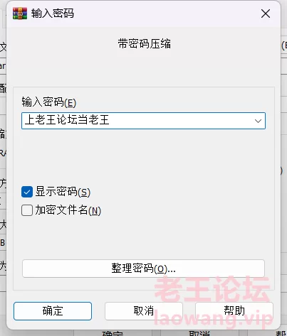 AF舔学生妹嫩脚 [1V-238MB]