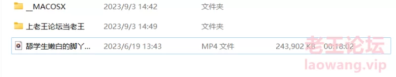 AF舔学生妹嫩脚 [1V-238MB]