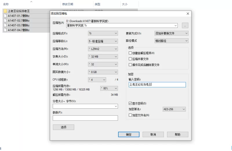 易直播足迹来乐 熹千金小合集 [141v-20.5GB]