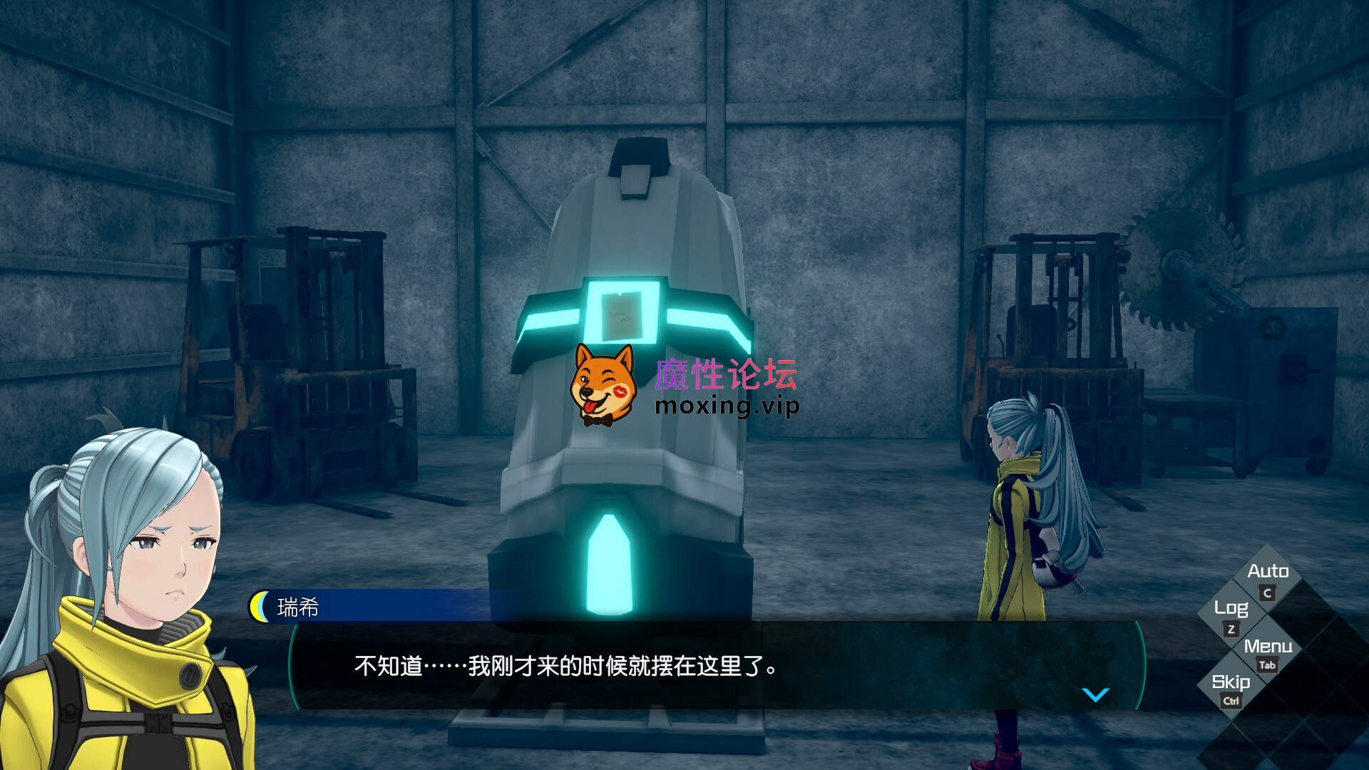 端游《ADV-中文》无法成眠的伊达键-From AI：梦境档案  Build.18738207 STEAM官中《10.2G-度盘》