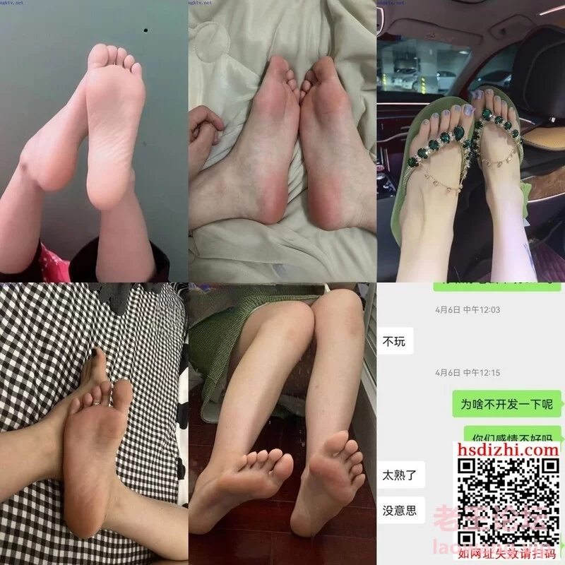 《足拍》大神套路57个学生妹子合集 [183V 504P-5.7GB]