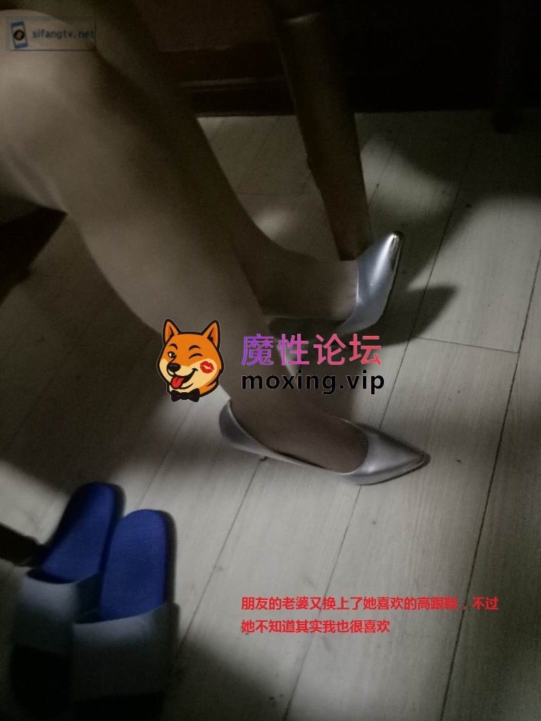 国产自拍[pikpak]《❤️迷玩》老图迷奸朋友妻，配文案 [182P+24m]