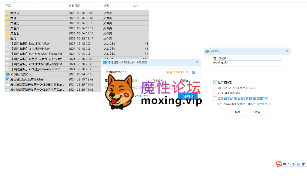 精品搬运《请认准无尽优品》自收集迷奸类极品，各种美女像死猪一样被干，翻眼皮打耳光都没反应。包含视频和图片（第二弹）