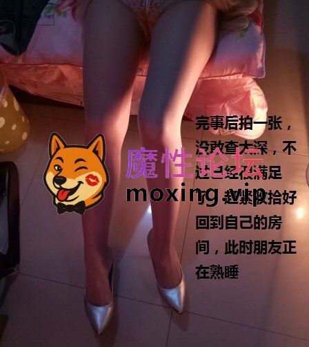 国产自拍[pikpak]《❤️迷玩》老图迷奸朋友妻，配文案 [182P+24m]