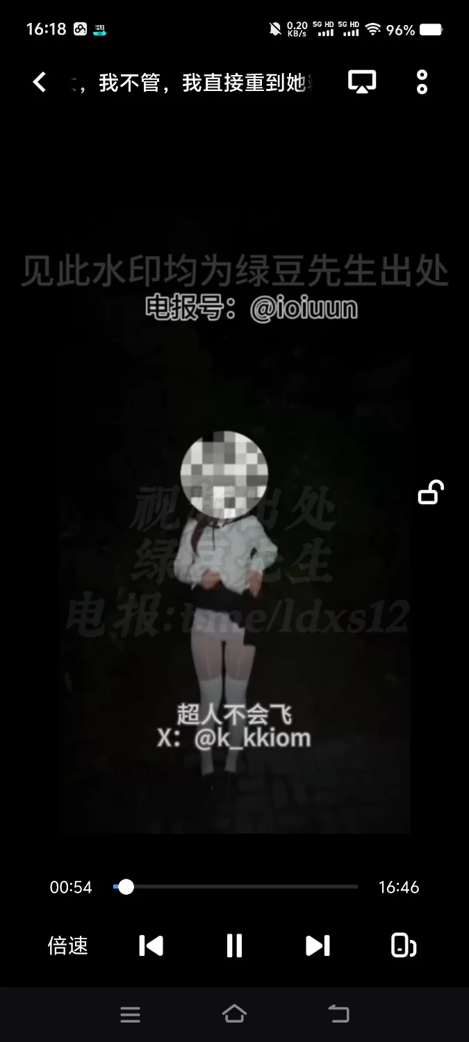 超人不会飞/中州第一帅 双层白丝jk妹足交 扣穴 [1v-485MB]