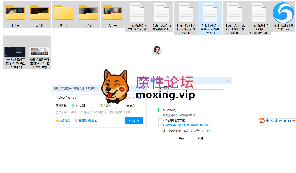精品搬运《请认准无尽优品》自收集迷奸类极品，各种美女像死猪一样被干，翻眼皮打耳光都没反应。包含视频和图片（第三弹）