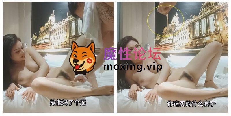 精品搬运《4K字幕》精选探花无套系列合集，分集压缩，原版直播水印90V320g