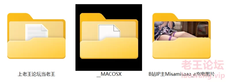 B站百万UP主Misamisaaa_a充电图片 [251p-1.22GB]
