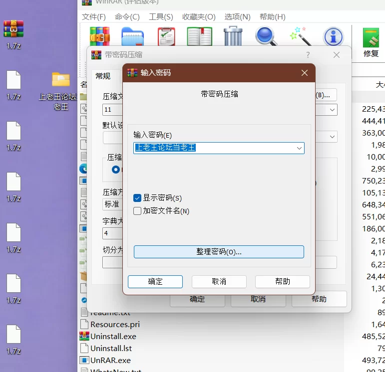 原神cosplay 刻晴霓裾翩跹足交 全程夹子音对话 娇喘呻吟 [1v-600m]