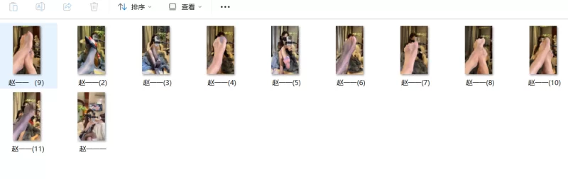 易直播少妇yummy颜颜（赵一一） 超高清玉足合集 [68v-44g]