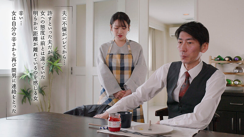 moon-046 我的出轨被发现了但我还是继续出轨 纱纱原百合[2V 2182 MB] [BT]