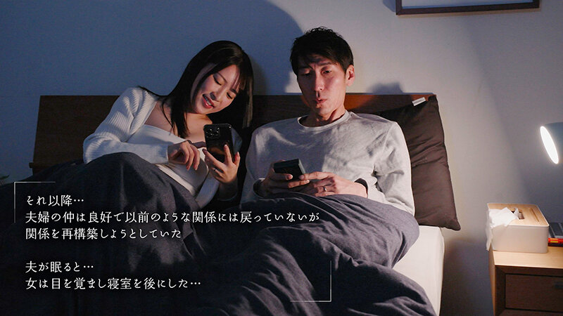 moon-046 我的出轨被发现了但我还是继续出轨 纱纱原百合[2V 2182 MB] [BT]