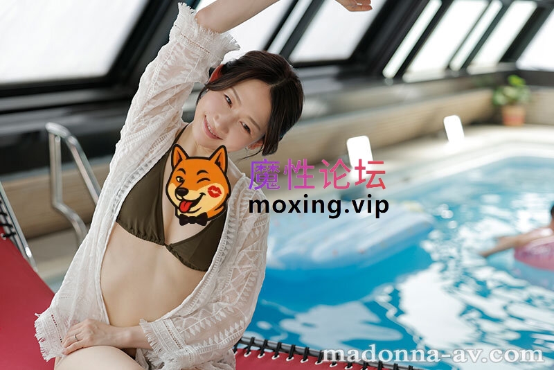 JUR-151 在度假宾馆的游泳池 妻子和他人出轨了 水户香奈[中字高清][1V3.35GB][BT]