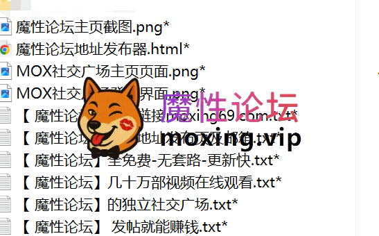 欧美媚黑熟女《mandymile》出轨各种大棒黒吊付费合集
