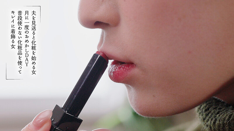 moon-046 我的出轨被发现了但我还是继续出轨 纱纱原百合[2V 2182 MB] [BT]