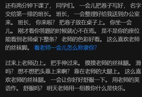 易直播少妇yummy颜颜（赵一一） 超高清玉足合集 [68v-44g]