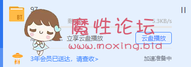 国产自拍艳母真人版儿子偷插充气娃娃 继母大胆进行性教育[1V673M][BT]