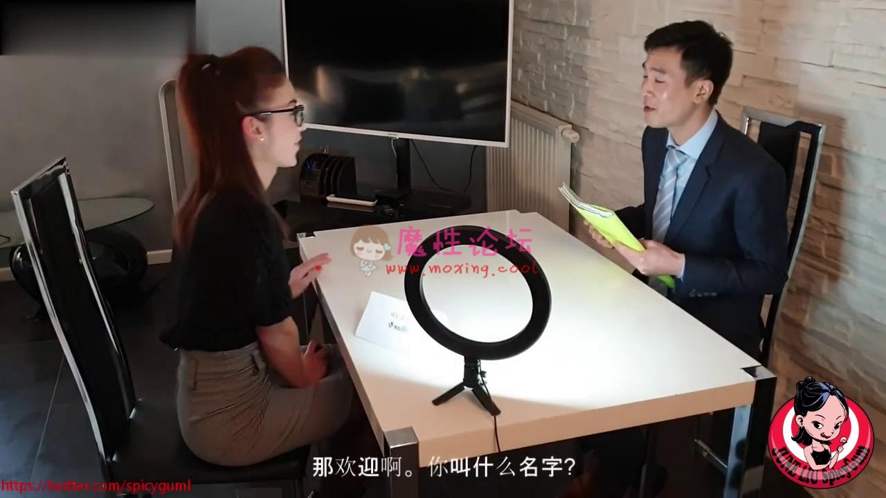 国产自拍原创国产艾薇剧情 趁着公司没人冒充老板上了求职的欧洲洋妞《1V 495MB》《百度盘》