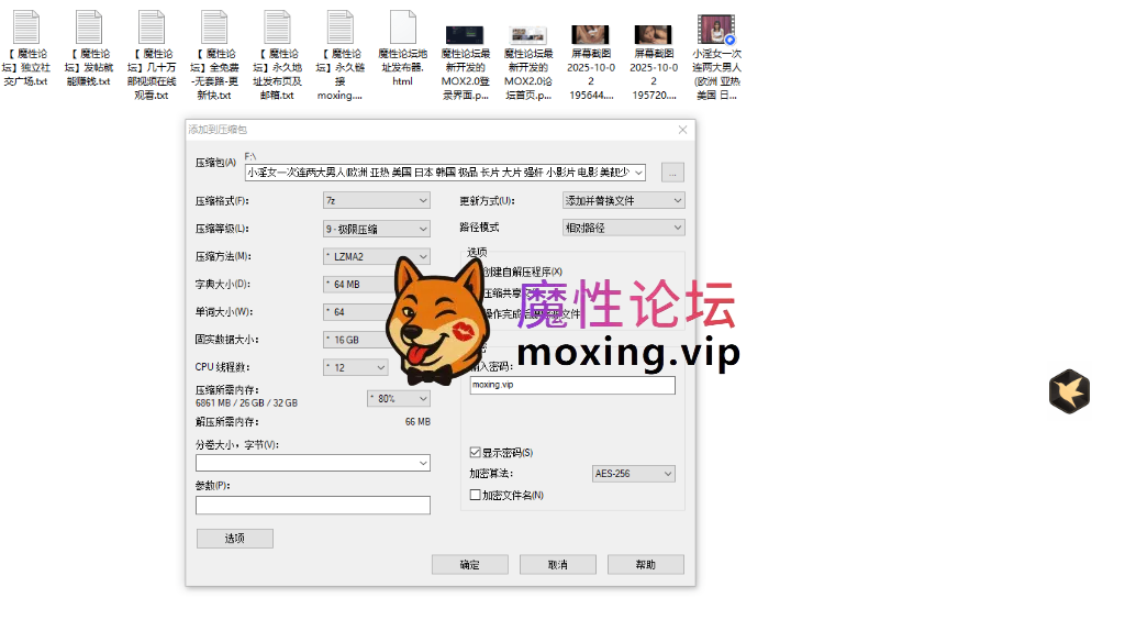 群p[夸克]淫女一次连两大男人(欧洲 亚热 美国 日本 韩国 极品 长片 大片 强奸 小影片 电影 美靓少女 人兽 自拍 蜘蛛 一本道) 3