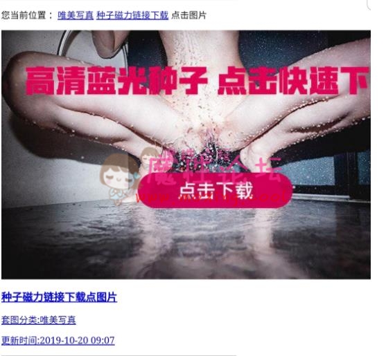 国产自拍欧洲留学极品女友与法国帅哥男友沙发激情XO 无套** 内she中出《1v259M》《种子》