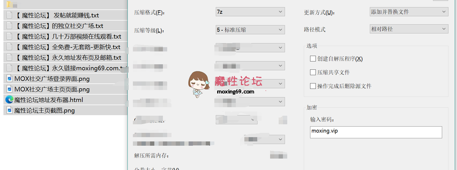 欧美小马拉大车系列 欧洲小哥爽玩各种大屁股熟女付费PPV合集