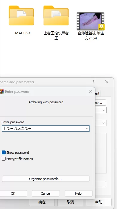 足模完美足型展示 缠着主人足交 这谁受得了 [1V-1.43GB]