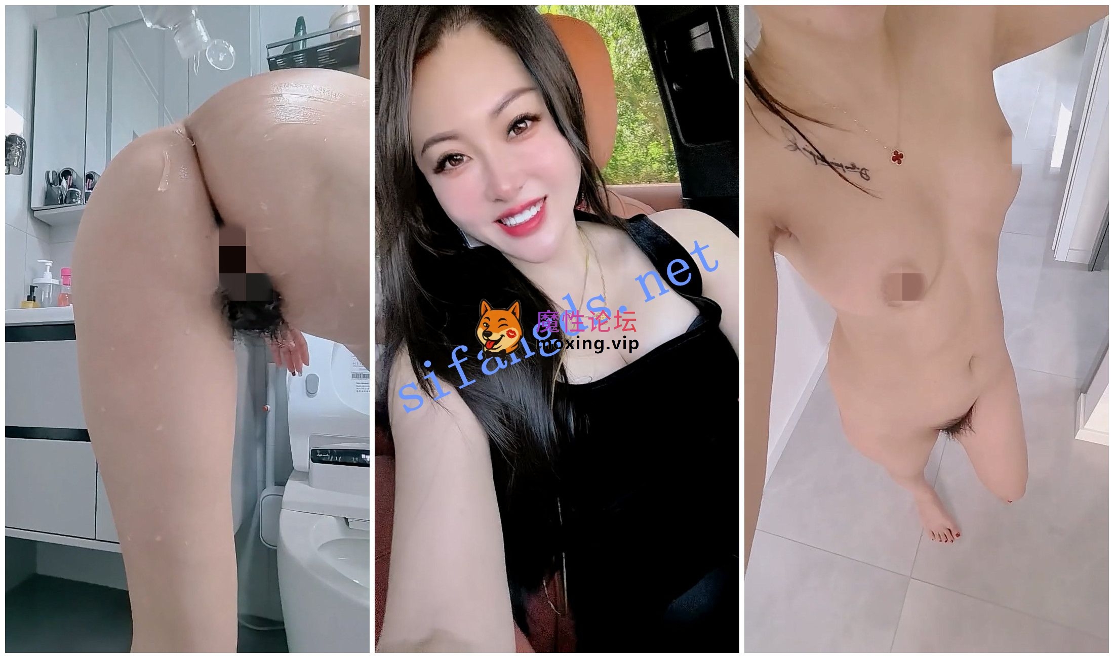 国产自拍《快手福利》气质轻熟女《雪》揉奶骚穴胡萝卜自慰洗澡…《10V+385M-百度》