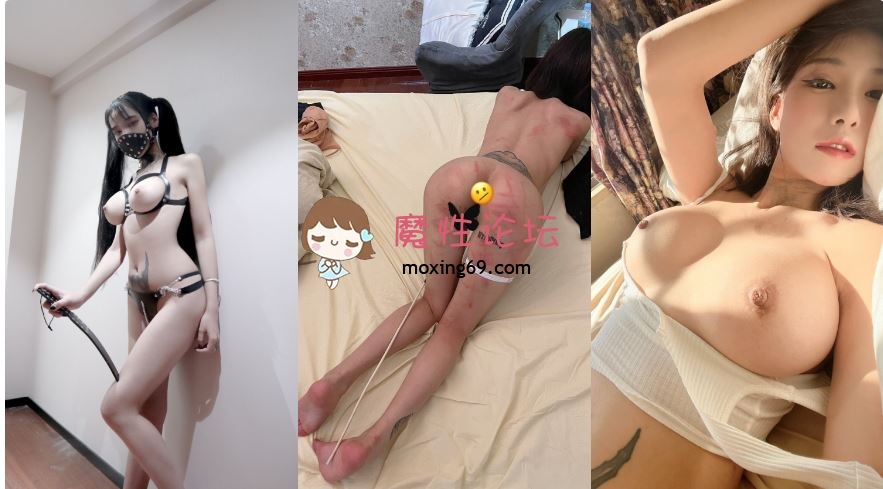 国产自拍最新流出推特绝色高颜女神《奶凶大人》私拍《38v+22p+1.8G》《百度盘》