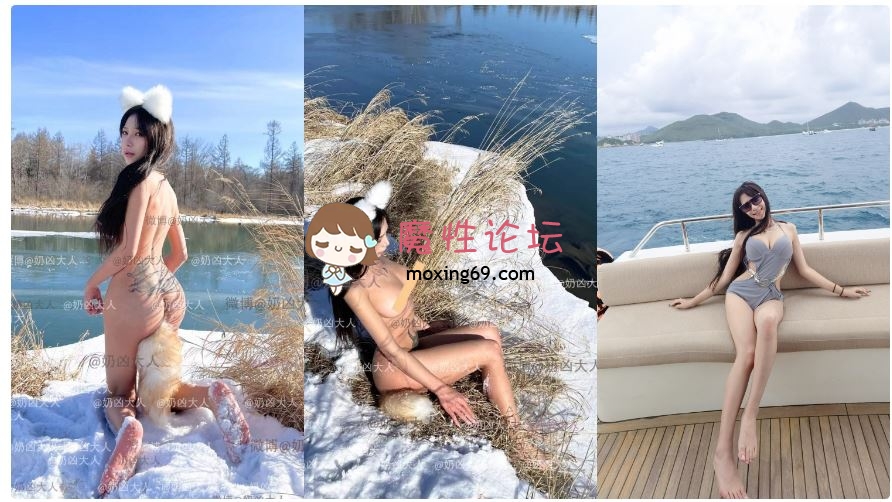 国产自拍最新流出推特绝色高颜女神《奶凶大人》私拍《38v+22p+1.8G》《百度盘》