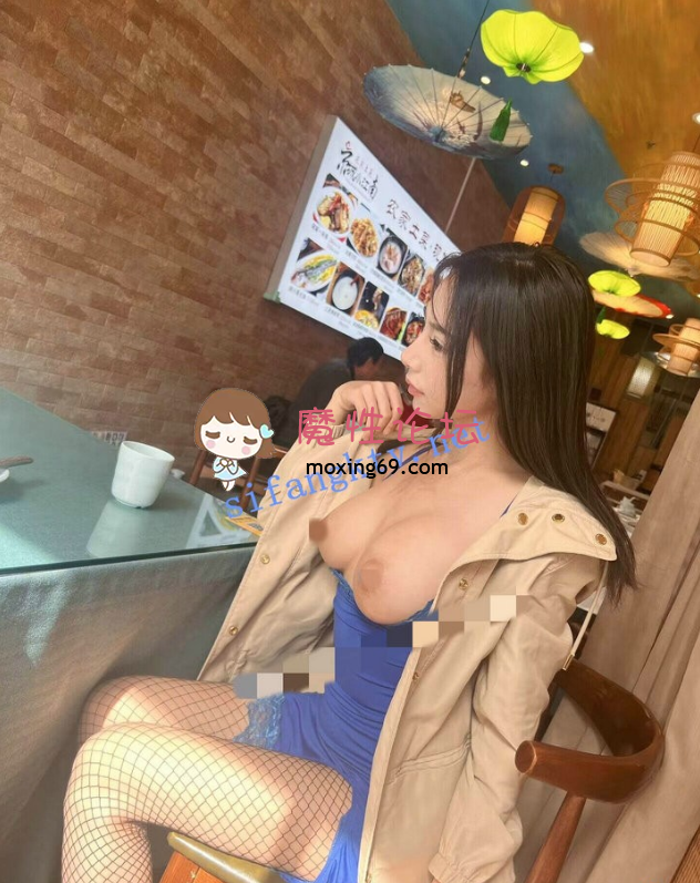 国产自拍微博网红 奶凶 3月调教 拳交饮尿手都顶进去了《0.29G》