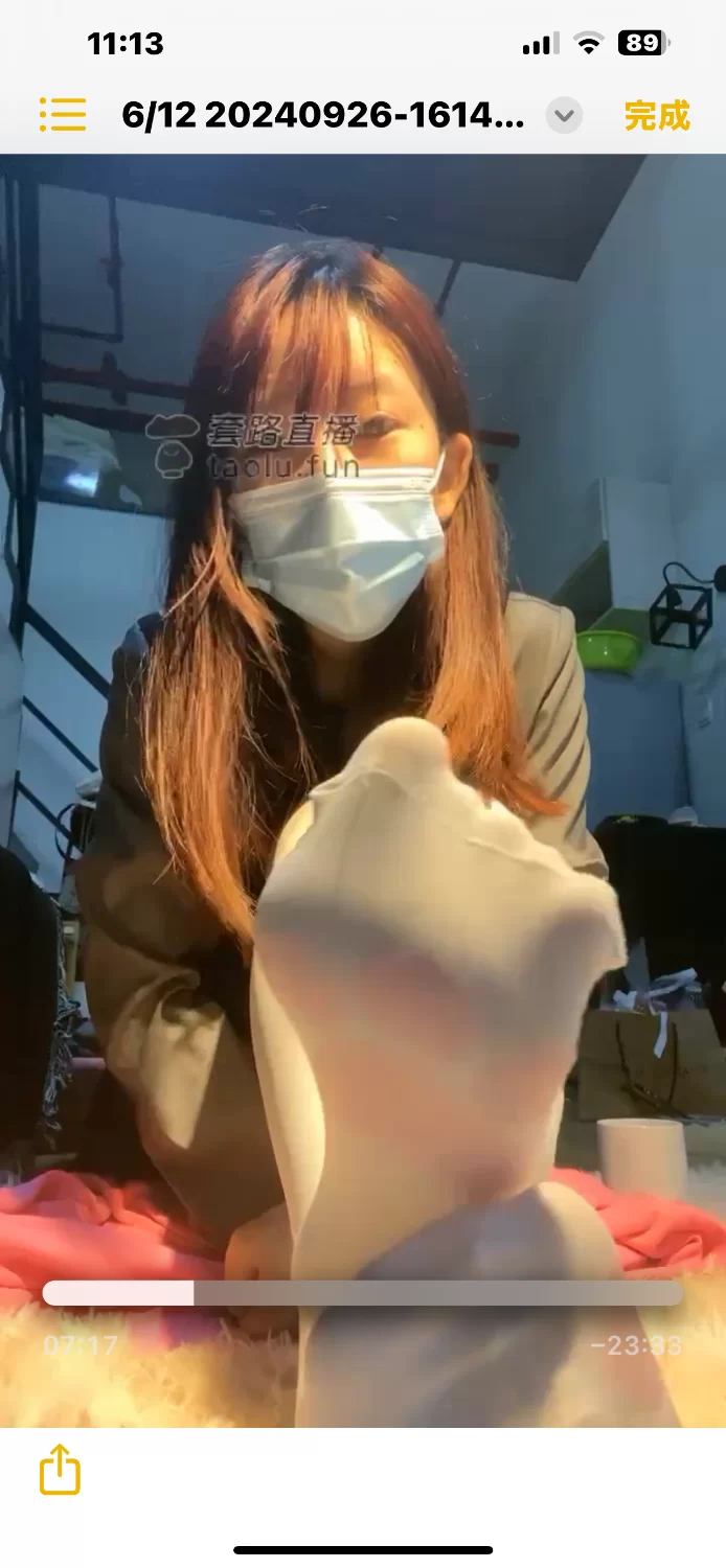 套路直播-西怡（足控调教系列）小合集 [12V-4.73GB]