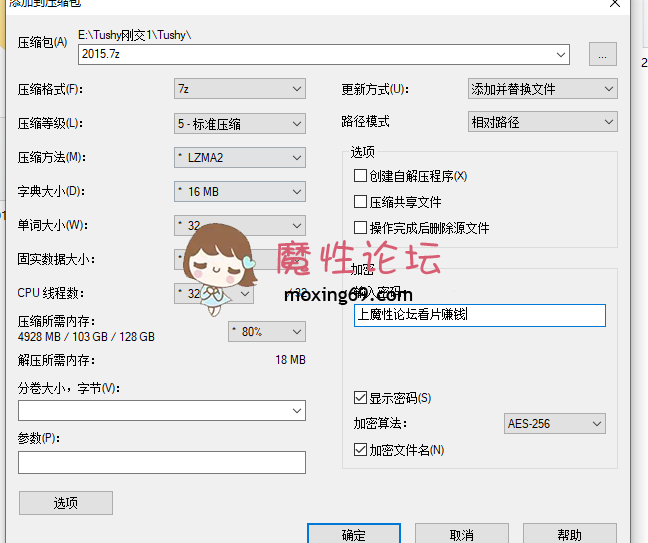 欧美欧美片商Tushy2015-，2016肛交合集