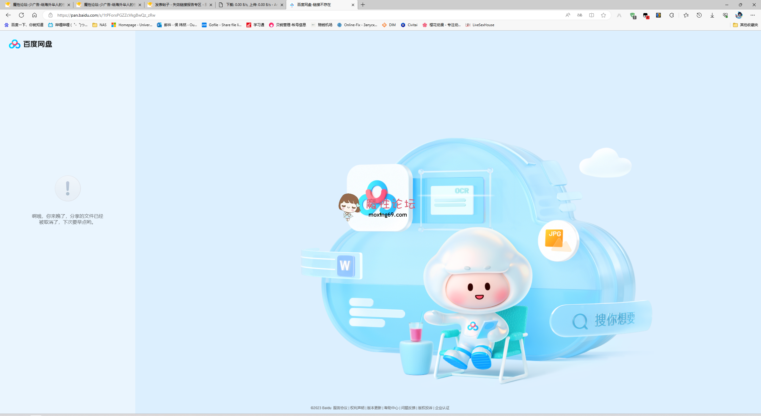 已解决《申精》欧美Tushy、publicagent、Mofos高颜值女主精选视频合