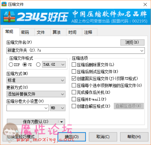 《申精》欧美Tushy、publicagent、Mofos高颜值女主精选视频合集打包[92V-46G][度盘]