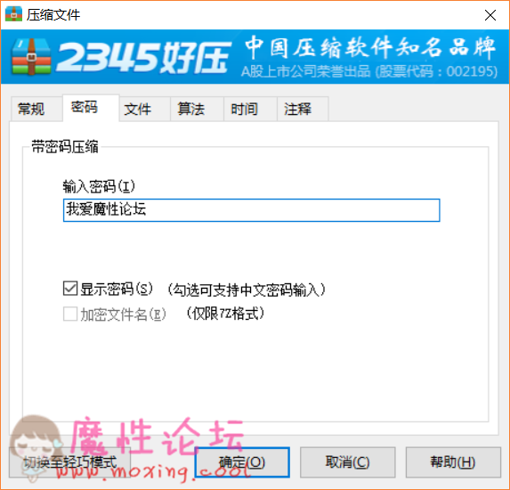 《申精》欧美Tushy、publicagent、Mofos高颜值女主精选视频合集打包[92V-46G][度盘]