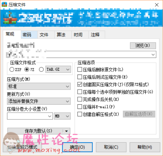 《申精》欧美Tushy、publicagent、Mofos高颜值女主精选视频合集打包[92V-46G][度盘]