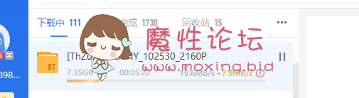 [TUSHY]高清20210210Rebellious娃娃脸金丝猫爱走后门《2V11G》《BT》
