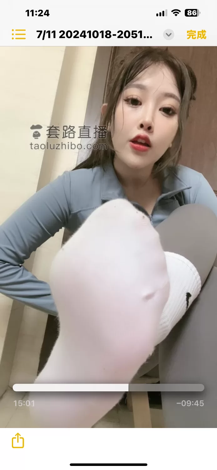 套路直播-南星（足控丝袜调教系列）小合集 [11V-2.68GB]