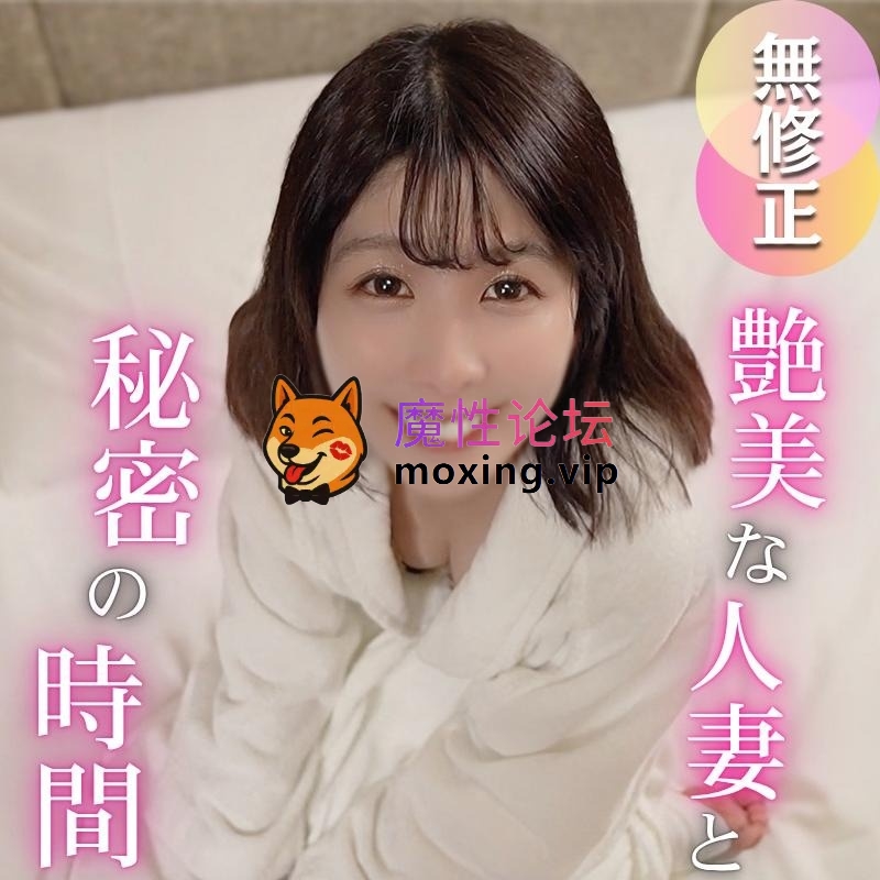 11-05 老行家❤5部精選無碼超清好片❤《5V6.64G》《种子》