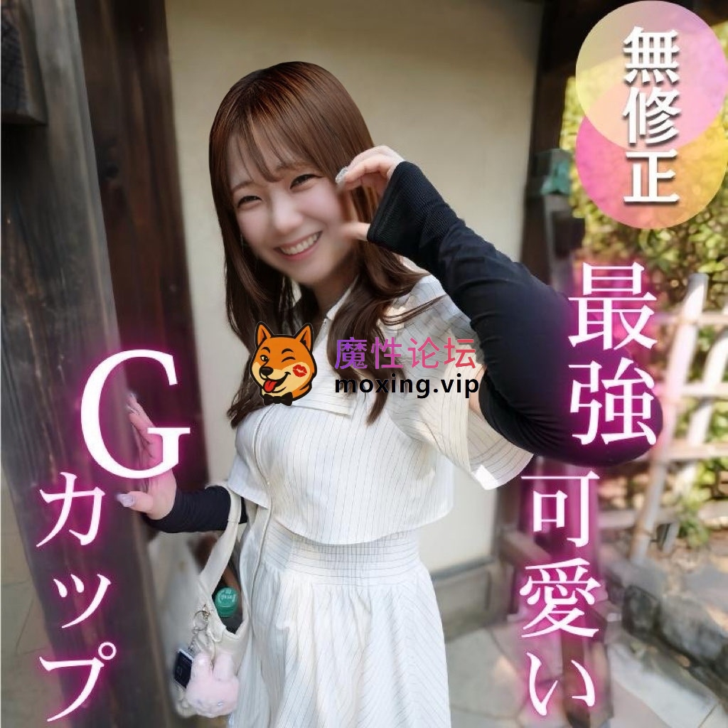 09-20 老行家❤5部精選無碼超清好片❤《5V11.9G》《种子》