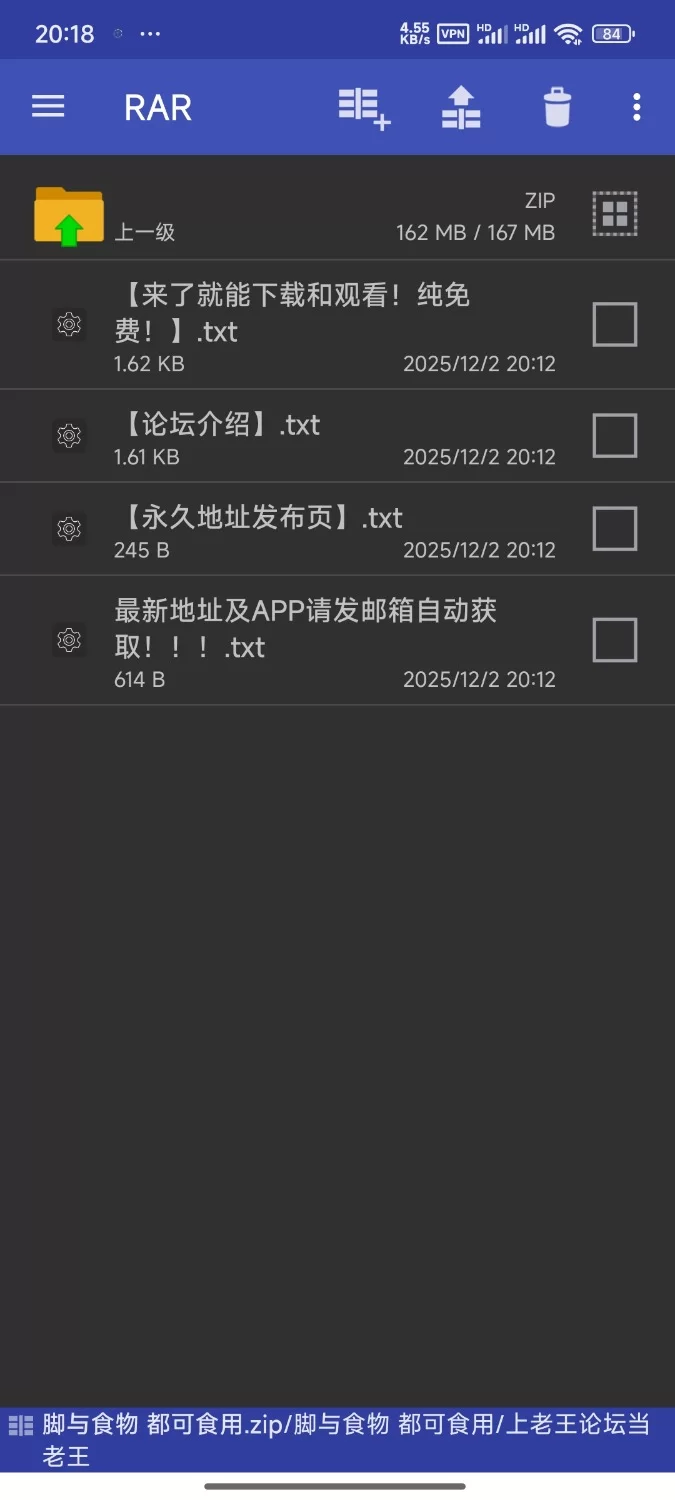 脚踩食物 裸足 足底 [5-162MB]