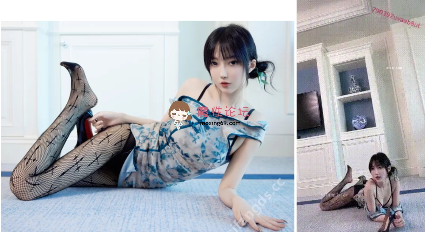 国产自拍秀人网 玥儿玥✨最新作品 古典美修身旗袍 黑丝高跟！ [2v86p+2.6G][百度网盘]