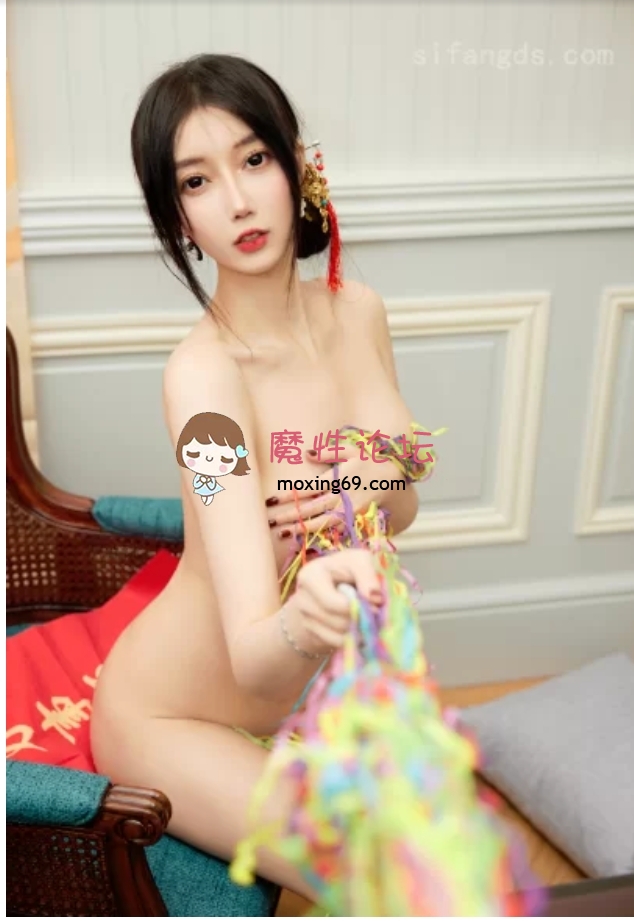 国产自拍✨秀人网 玥儿玥✨最新新春作品 情趣旗袍 无内漏毛漏奶头 [5v67p+2.6g][百度网盘]