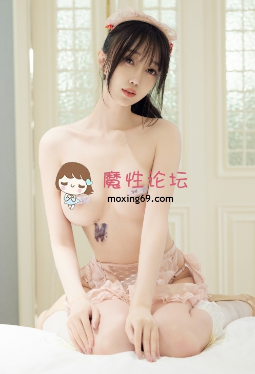 cosplay玥儿玥 - 粉色女仆 85P-873M  《百度云》