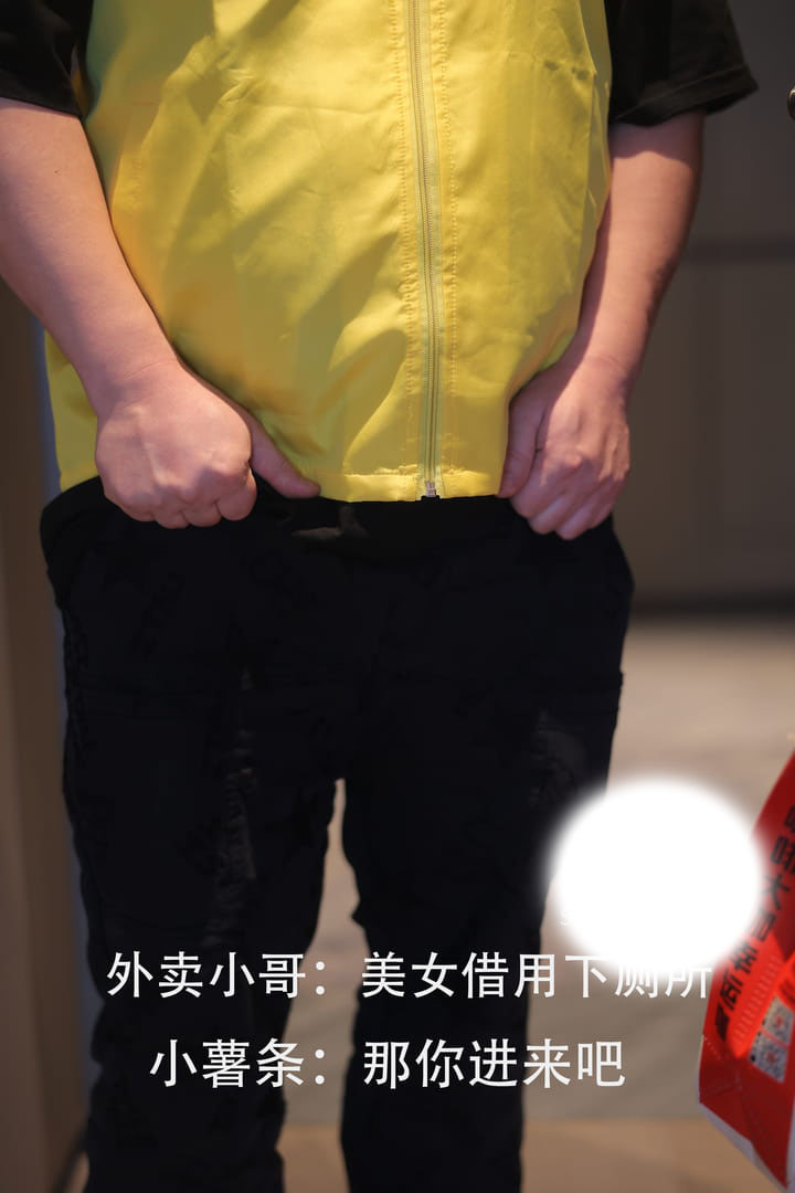 剧情最新购买分享 秀人网甜美可爱学生妹小薯条 剧情套图 被外卖小哥下药 发骚被玩[2V 772 MB] [BT]