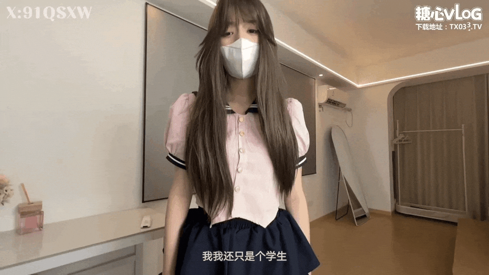 国产自拍[度盘]《情深叉喔》父债女偿 巨乳情深被下药强迫淫穴还债 [1v+806m]