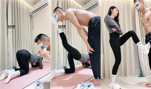 尤雾 | 瑜伽裤坐脸窒息-脏小白鞋白袜辱恋足癖 [1V-956MB]